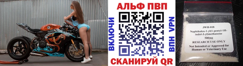 darknet как зайти  Закаменск  A PVP крисы CK 