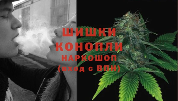 MESCALINE Гусев