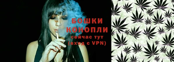 каннабис Горняк