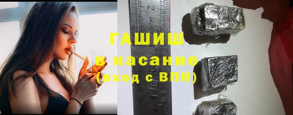 а пвп мука Струнино