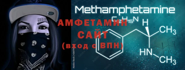 MESCALINE Гусев