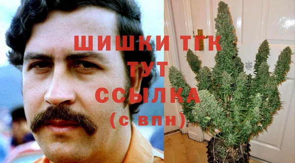 каннабис Горняк