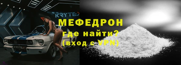 каннабис Горняк