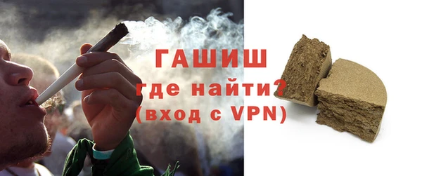 MESCALINE Гусев