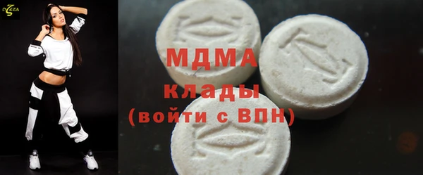каннабис Горняк