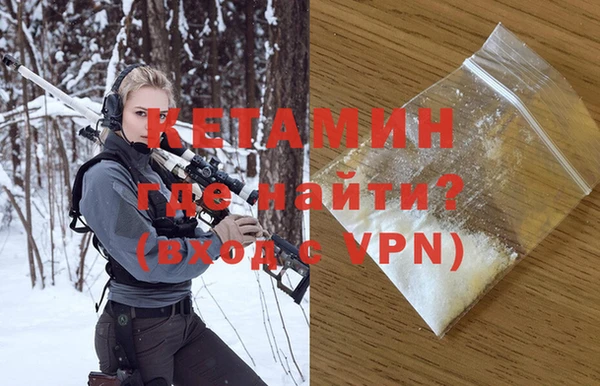 каннабис Горняк