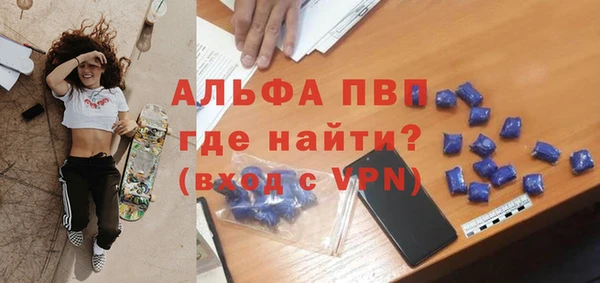 ECSTASY Горнозаводск
