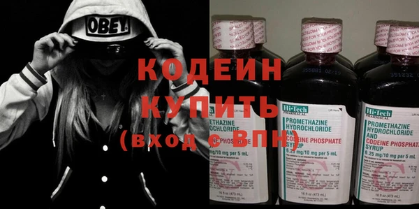 соль курить ск Гусиноозёрск