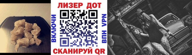 LSD-25 экстази ecstasy omg как зайти Закаменск