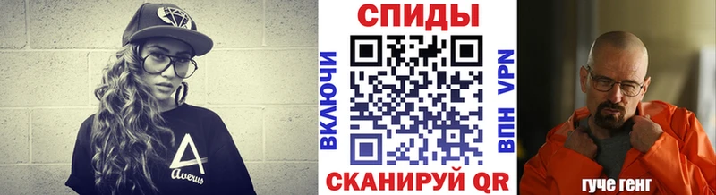 kraken как войти  Закаменск  Метамфетамин Декстрометамфетамин 99.9% 